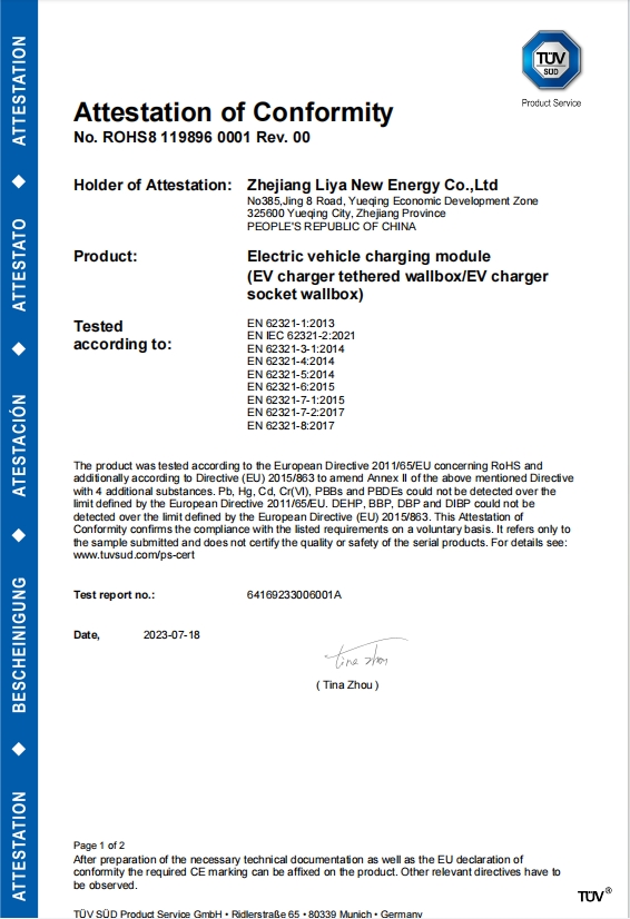 AC EV-oplader-ROHS8